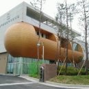 일죽공공하수처리시설(축구장) 이미지