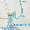 제237차 (종산산행)용담댐 둘레길 트레킹 이미지