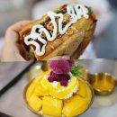 베어문 과일 앤 빙수 의정부점 | 다낭 반미 맛집 한시장 망고빙수 카페 칼디앤모어 반미빵