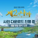 프린트나라 이미지