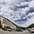 정선병원 이미지