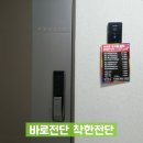 목감정육점