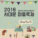 좋은사이