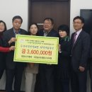 수원시 차량등록사업소 이미지