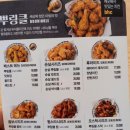 비에이치씨완주이서점 이미지