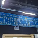 드림디포서충주신도시점 네이버블로그