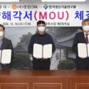 ㈜성진산업 이미지