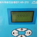 일직가스 이미지