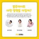 안경상회 이미지