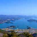 자란만마을 이미지