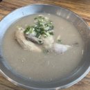 언양닭칼국수 진해자은점
