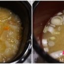 푸른바다참치