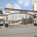 어은목마을 벽산블루밍 이미지