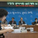 대덕시스템 이미지