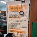 가우한식 이미지