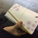 송촌꼬마김밥 네이버블로그