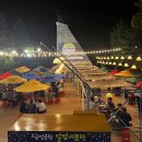 달맞이극장 이미지