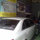 이레정비 이미지