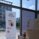 요거프레소 용인메디컬센터점 이미지