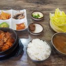 원두막3000국수