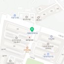 삼보세탁소 이미지