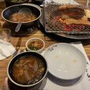 소백산양대창구이 이미지