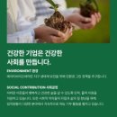 (주)에이티20 이미지