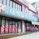 감천로 이미지