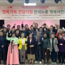 부천근로자종합복지관 이미지