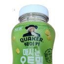 청정베스트 마트 이미지