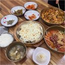 함양집 네이버블로그