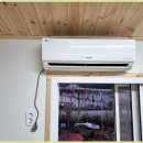 양구에어컨 | 양구에서 에어컨청소 받고 완전 시원해진 후기와 관리팁