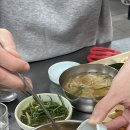 동아리화로구이 이미지