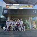 정읍태권도체육관 이미지