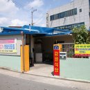 새감골식당