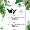 바구스서핑스쿨이호 네이버블로그