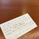 워시헤븐주유소 이미지