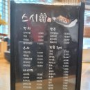 강서구청 티스토리