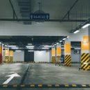 고덕 행정사사무소 이미지