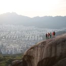 2024. 2. 4(일요일) 불암산 오후 산행(점심없는 산행) 이미지