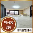 2호화장실(개나리화장실) 이미지