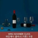 휴먼마인드연구소 이미지