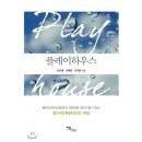 여담용기
