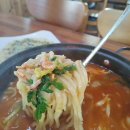 영천닭칼국수 이미지