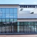 해늘마루 이미지