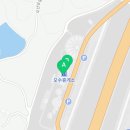 오수(완주방향)휴게소-그린웰 이미지