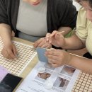 효원초교 | 출강원데이클래스 후기｜수원 효원초에서 열린 감성 가죽지갑 만들기!