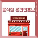 엠케이애드 이미지