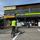 cu원주소초점 이미지