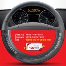 타이어프로 서귀포중앙점 이미지